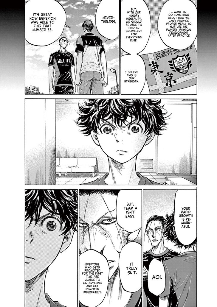 Ao Ashi, Chapter 116 image 22